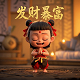 垃圾分类机器人图片